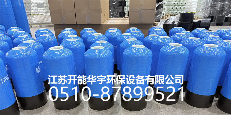 乌兰察布市盐箱盐箱 - 排名