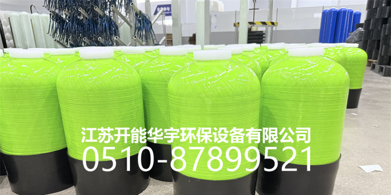 乌兰察布市树脂桶砂滤罐 - 推荐